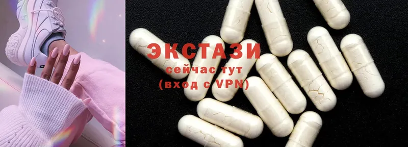 Экстази 300 mg  как найти наркотики  Покров 