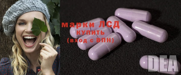 MDMA Premium VHQ Богданович